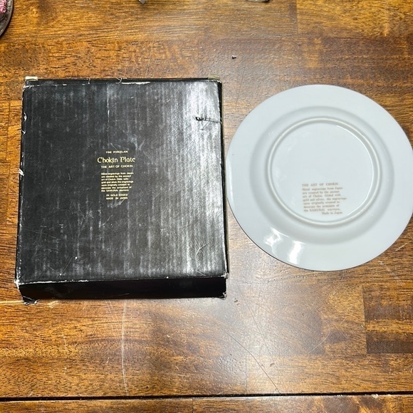 Chokin Plate fine porcelain 24K gold edge gold and silver artistry comes in box - Picture 4 of 10